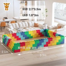 대형블록 어린이용 벽돌블록 교육용 빅블럭 가정 완구, 친환경 2구 블록 102개 2.1x3.3m