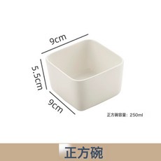 DFMEI 陶瓷家用蒸鍋專用碗蒸蛋蒸菜蒸肉長方形碗輔食隔水釉下彩耐高溫碗, 1個, 正方蒸碗-1個, 如圖