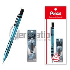 펜텔 스매쉬 다아아몬드 메탈릭 컬러 샤프 0.5mm + 샤프심 세트(한정판), 1팩, 블루 다이아몬드 메탈릭 1개+HB샤프심 1개