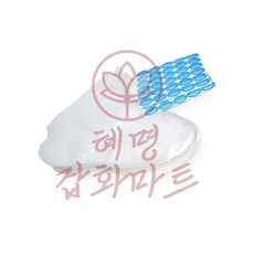 혜명마트 위생비닐양말 100pcs