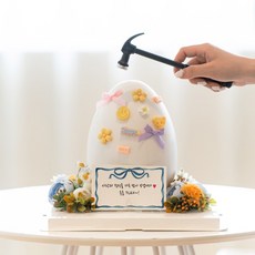 용돈박스 부모님 용돈이벤트 선물 명절 현금 생신 선물 생일용돈박스 용돈상자, 핑크블루가든, 1개