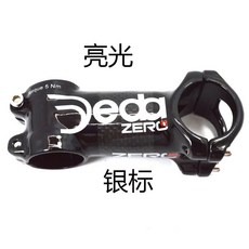Deda Zero 2 유광 매트 자전거 바 MTB 합금 탄소 블랙 스템 부품 핸들 화이트 6/17 로드, 실버 라벨 6도 100mm 라이트, 1개