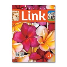 Subject Link 1 (Student Book + Workbook + QR Code 2nd Edition)