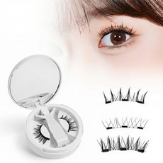 원터치 노글루 자석 속눈썹-셀프연장 인조 자연컬 마그네틱 아이미속눈썹 재사용 세트, 3개, S02