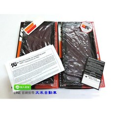 K&N高流量空氣濾棉 適用於C63 AMG SL63 E63 CLK63 CLS63 提升引擎性能 可重複清洗, 1個