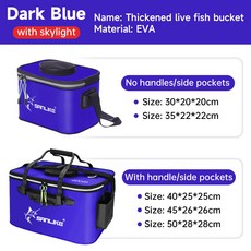 낚시 통 접이식 물고기 통 야외용 다기능 EVA 낚시 가방 활어 미끼 통 및 물고기 보호 통, DRAK BLUE