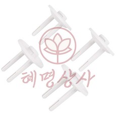 혜명상사 콘센트 안전커버 4P 전기 먼지 어린이 콘센트안전마개 실리콘