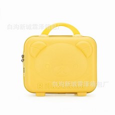 새로운 블라인드 박스 PP 휴대용 곰 가방 3D 만화 화장품 상자 다기능 미니 메이크업 보, 14인치, 노란색 일반 구성(잠금 장치 없음 + 하프 포켓 안감)