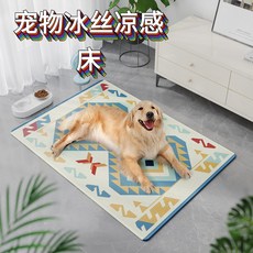 寵物降溫冰絲墊 狗狗貓咪涼感睡墊 夏季寵物床用品, 1個, 冰絲寵物墊-雲嶼,85x120cm