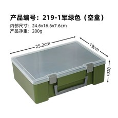 사진보관함 포토 앨범 상자 수납 스튜디오 휴대용 정리함 인화, 1개, AD. 9- 군용 그린 5x9x8cm