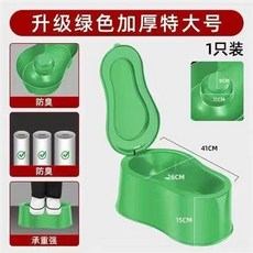 加厚防臭臨時蹲便器 裝修施工專用, 全綠升級加厚加大 密封防臭