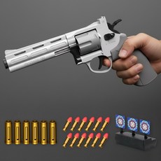 앙플러스 자동 연발 권총 리볼버 장난감 너프건 총, 1개, 롱 화이트