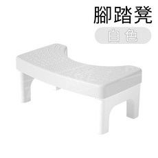 防滑馬桶凳 助便椅, 白色, 白色