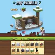 MY WORLD Minecraft 磁力積木玩具 128pcs, 062雪地屋(128顆)-贈隨機公仔*4, 1套