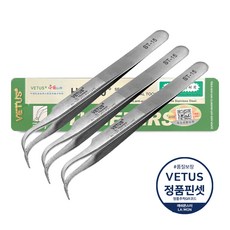 VETUS 프리미엄 스테인리스 정밀 핀셋 ST-15, 3개