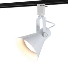 비츠온 나팔스포트 레일 등기구, 화이트, 2개