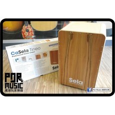 【搖滾玩家樂器】全新 德國製 SELA CASELA TINEO CAJON 木箱鼓 聲音超讚 超有質感, 1個, Natural Wood