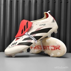 爆品 足球鞋 足球釘鞋 壘球鞋 棒球鞋 膠釘鞋 棒球釘鞋 防滑釘鞋 棒球訓練鞋 橄欖球釘鞋 碎釘足球鞋 TO44