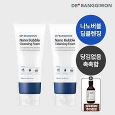 [닥터방기원] [롯데단독] 나노버블 클렌징 폼 200mlx2 +100ml 샴푸증정, 2개, 200ml