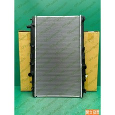 (汽車零件專家)喜美 CIVIC HRV 1.8 16-22年 OAHD6385 水箱 水箱總成 水廂總成 吉茂牌