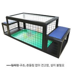 발축구 테이블 앉아서 하는 좌식 풋볼 실내 오락실 식탁, 파란색 시트 쿠션검은색