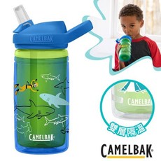 Camelbak 兒童吸管水杯 400ml 雙層隔溫 潛水鯊魚 CB22834, 1個, 水壺+原廠防塵蓋(透明)