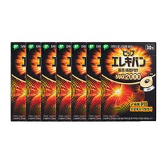 오늘출발 동국제약 동전파스 자석파스 에레키반 MAX 2000 의료용 자석파스 일본 자석파스 동전자석파스 근육통완화, 7개, 30개입