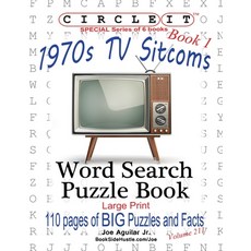 Circle It 1970s Sitcoms Facts Book 1 Word Search Puzzle Book Paperback, Lowry Global Media LLC