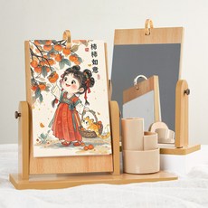 嗨購 2026年創意實木檯曆 企業辦公桌面鏡子擺件 翻轉商務鏡面日曆, 柿柿如意/鏡面筆筒/, 1個