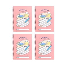 인디고어린이 초등 영어 노트 좁은칸 학교생활 고학년 (3-6), 핑크, 4개