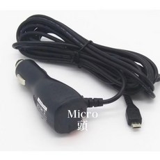 汽車周邊 點菸器轉USB 行車紀錄器 雙USB充電器, Micro 直頭電源線3.5米, CRU-19
