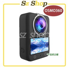 DJI OSMO 360 全景鏡頭卡扣式保護鏡 / 鏡頭保護套 / OSMO 360 鏡頭套 / 鏡頭罩 / 卡扣式鏡頭保護鏡, OSMO360塑膠卡扣式保護鏡(rui), 1個, OSMO360塑膠卡扣式保護鏡(rui)