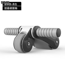DFMEI 腹肌輪摺疊健腹輪家用多功能健腹器雙輪軸承滾輪靜音運動健身器材, 参考详情, 摺疊健腹輪 黑色款