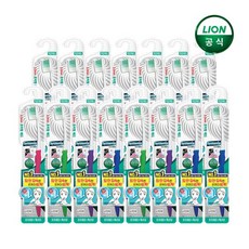 시스테마 치석케어 칫솔 콤팩트, 1개입, 15개