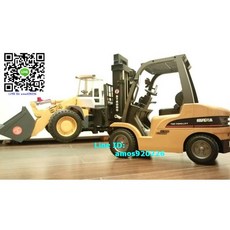 合金大型8通道遙控堆高機 工程車 可舉1kg以上 Bruder參考, 1個
