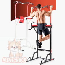 모나카러버 홈트레이닝기구 치닝디핑 가정용철봉 턱걸이기구, 화이트