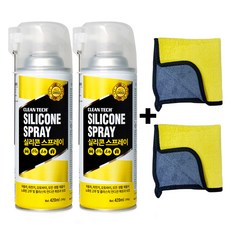 크린텍 간편하게 뿌리는 자동차 실리콘 스프레이, 420ml, 2개