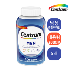 센트룸 남자 종합비타민 200정 미국직구 포맨, 5개, 200회분