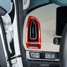 유투카 호환 EV5 차량 몰딩 사이드 송풍구 커버, 레드 (EV5 용), 기타