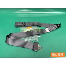 適用於 MITSUBISHI FREECA 2.0 威力 1.2 插扣安全帶插桿 左後 灰色, 1個