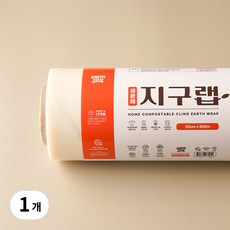 지구랩 업소용 위생랩(30cm) 친환경 생분해, 1개, 500m