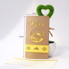 9/16 中秋節高顔值立體賀卡中國風玉兔卡片可愛禮物代手寫祝福帶信封, 1個, 復古中秋