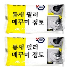 [2세대 업그레이드] 방수까지 가능한 얼띵스 틈새 필러 메꾸미 점토 (헤라포함), 2개