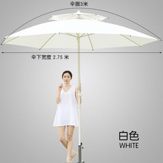 야외 모래 놀이장 소꿉놀이 유치원 대형 웅덩이 팔각형 바닷가 그늘, F. 3m 화이트 + 크로스