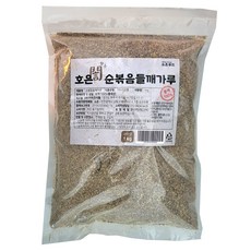 [호은] 순 볶음 들깨 가루, 1개, 1kg