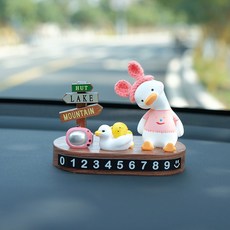 오리 자동차 전화번호판 핸드폰번호 플레이트 임시주차번호판 번호가리기 주차 캐릭터 슬램, 갸우뚱 분의오리 이정표 호두나무 번호표, 1개