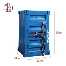 컨테이너 수납장(실버) 인테리어 소품, AA. 서랍 1개가 있는 파란색 키 큰 모델