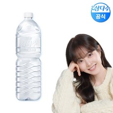 제주 삼다수 무라벨 2L 6병 생수 (무/유 랜덤발송), 6개