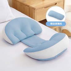好眠貝殻枕 孕婦護腰側睡枕 多功能托腹抱枕 月亮枕 天絲材質 孕期產後適用 附贈輔助枕, 天空藍【整組再送輔助枕】