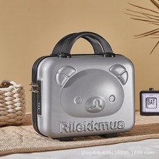 14인치 파우치 곰돌이 미니 비밀번호 가방 핸드캐리어 동반 선물 캐릭터, 실버, 14 인치, 1개